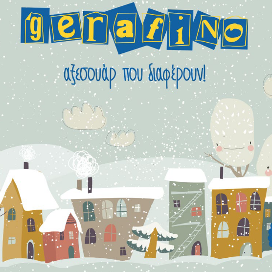 Screenshot 2025-10-27 at 21-08-21 GERAFINO_catalogue_winter_2025_web.pdf